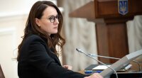 Юлия Свириденко
