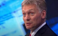 Паспортизация России на Донбассе,Дмитрий Песков,Владимир Путин,Война на Донбассе