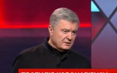 Петр Порошенко, Фейсбук, "Европейская солиданость"