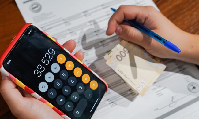 Долги за коммуналку в Украине / Фото: Новини.LIVE/Игорь Кузнецов