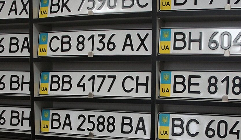В Україні з'являться автомобільні номери нового зразка: що зміниться