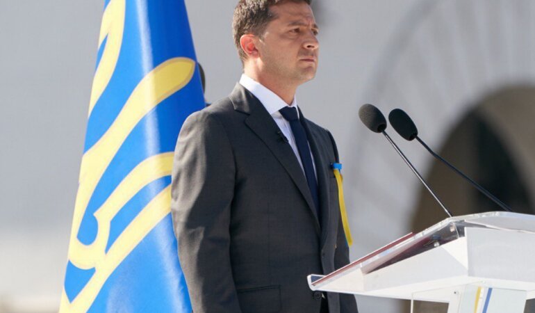 триб зеленский нов