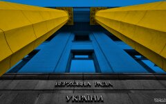 Верховная Рада Украины, досрочные выборы в раду