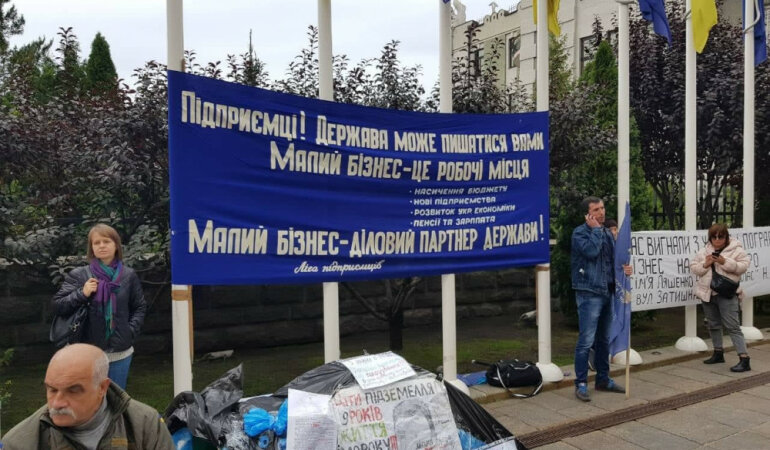 ФОПы 0