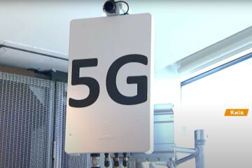 Скоростной интернет в Украине,  5G, НКРСИ