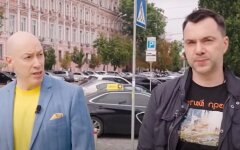 Дмитрий Гордон и Алексей Арестович