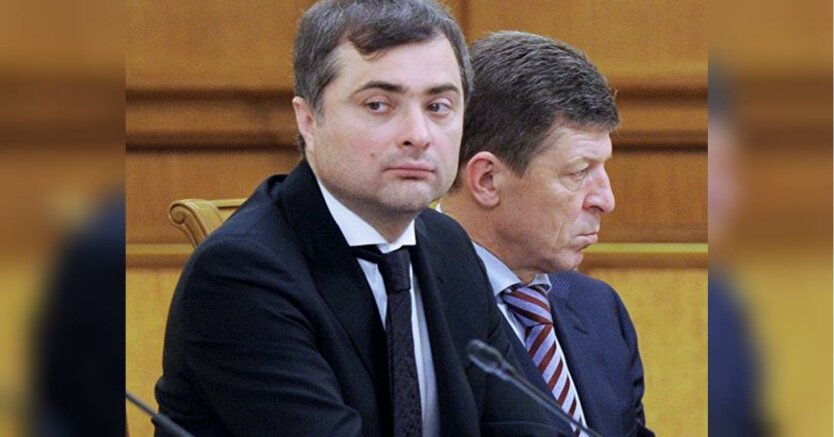 советники президента России Сурков и Козак