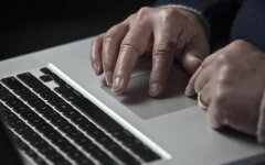 электронные услуги