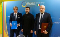 Україна і МАГАТЕ