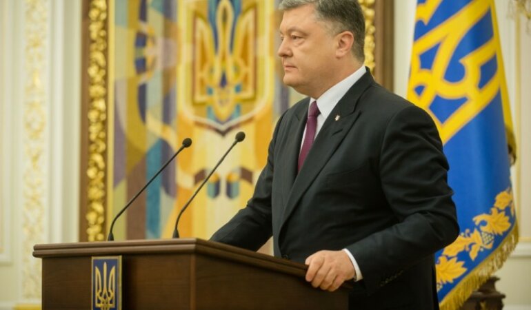 Порошенко