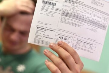 Счета за коммуналку