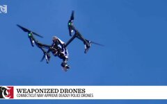 dron-politsiya-bpla-ssha