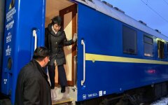 В Киев прибыла глава МИД Японии: цель визита