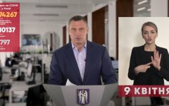 Виталий Кличко, Киев, локдаун