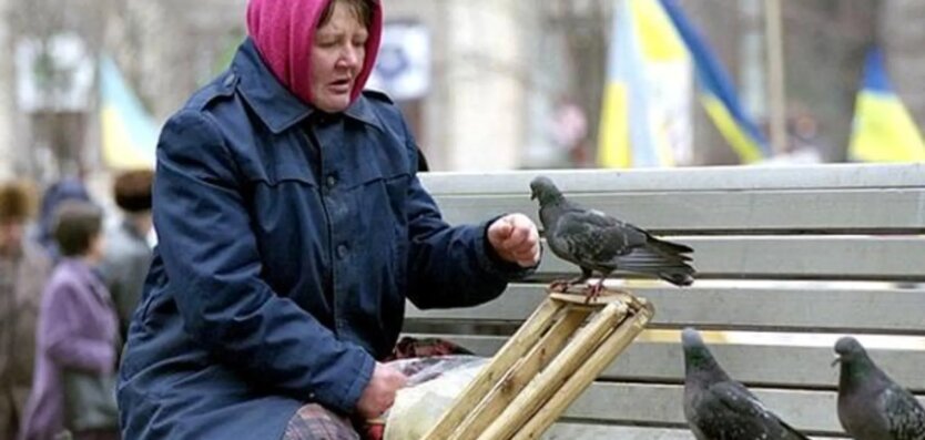 Уровень бедности в Украине