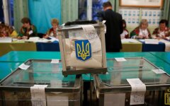 выборы мэра Киева