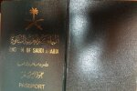 Паспорт Саудівської Аравії