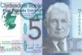 5 фунтов стерлингов, выпущенных шотландским Клайдсдейл банком