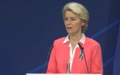 Урсула фон дер Ляйєн, фінансова допомога Україні, вторгнення Росії