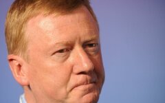 Анатолий Чубайс