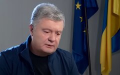 Петр Порошенко, тесть, Анатолий Переведенцев