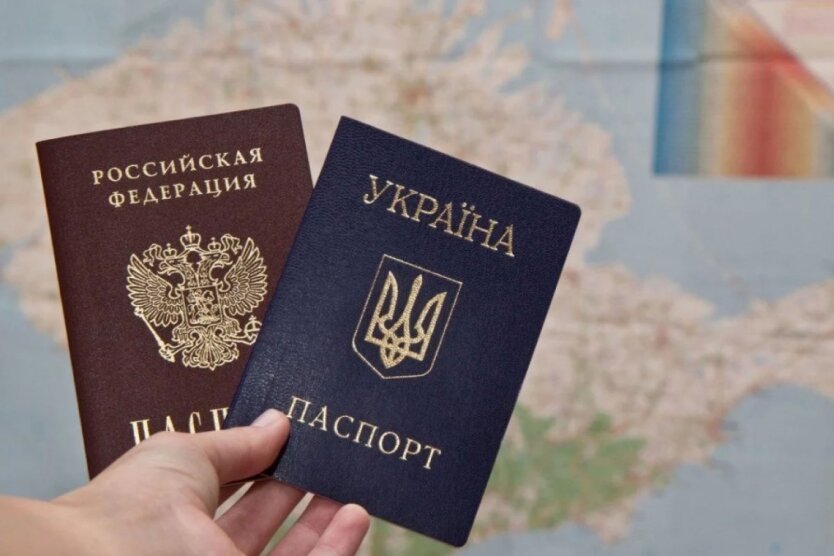 Раздача оккупантами российских паспортов