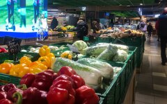 Цены на овощи в Украине / Фото: Новини.LIVE