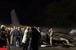 Катастрофа Ан-26, хронология авиакатастрофы, Чугуев