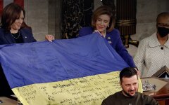 Владимир Зеленский и Камала Харрис