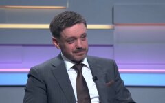 Евгений Мецгер, глава Укрэксимбанка, вручили подозрение