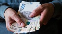Грошові виплати
