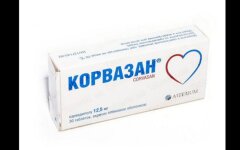 korvazan