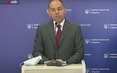 Максим Степанов