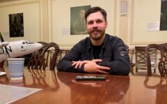Валерий Горишний