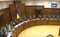 КСУ, Конституционный суд Украины, законопроект Зеленского
