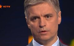 Вадим Пристайко
