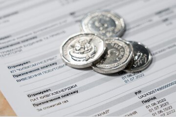 Пільги на комуналку / Фото: Новини.