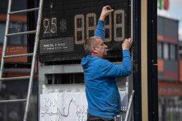 Ціни на пальне в Україні / Фото: Getty Images