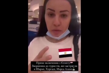 Украинцы в Египте избивают россиян