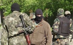военные РФ