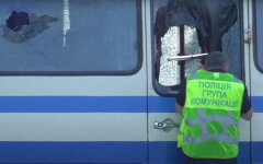 Геращенко прокомментировал решение луцкого террориста