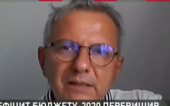 Олег Устенко, экономика Украины, инфляция