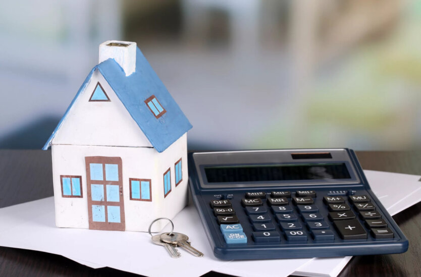 Многоквартирные дома