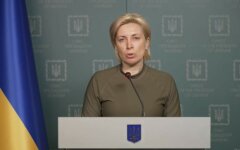 Ирина Верещук, вторжение РФ в Украину, гуманитарные коридоры