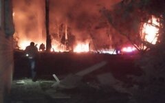 Армия РФ обстреляла Курахово