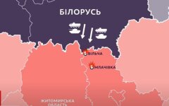 Удары с территории Беларуси, война с Россией, крылатые ракеты