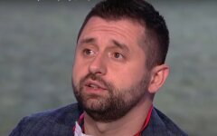 Давид Арахамия,местные выборы в Украине,когда в Украине состоятся местные выборы
