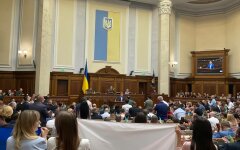Выступление Анджея Дуды в ВРУ / Фото: Ярослав Железняк