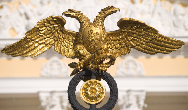 Блиск і злидні імперій