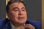 Михеил Саакашвили, нападение, избиение